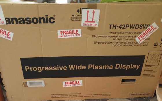 Panasonic lcd. Monitor 42 inch colour