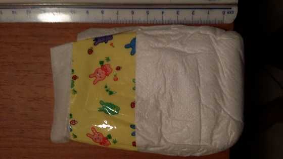 PREMATURE NAPPIES UNDER 1 KG ONLY