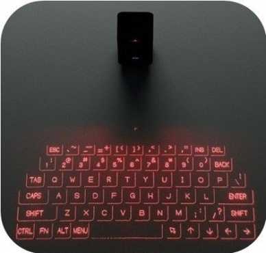 Projection keyboard in your pocket - Celluon