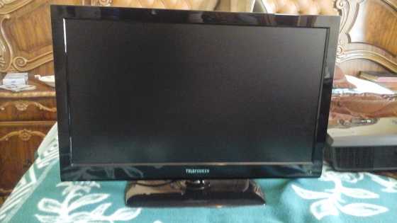 projector for sale and tv