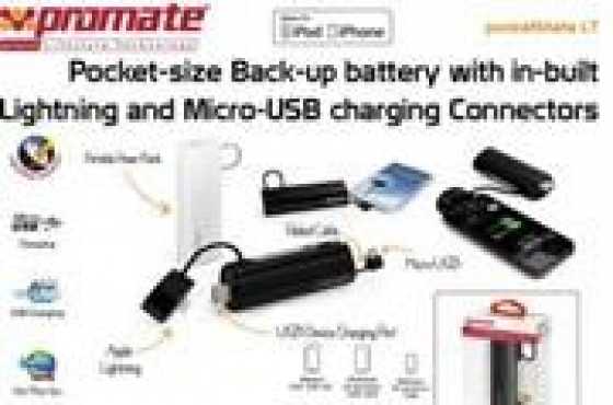 Promate Pocketmate LT Pocket-size Back-up battery