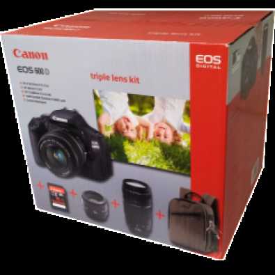 PROMO SALE ON CANON EOS 600D DC TRIPLE LENS BUNDLE