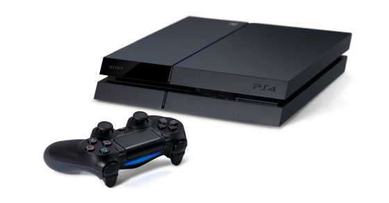 PS4 500 GB