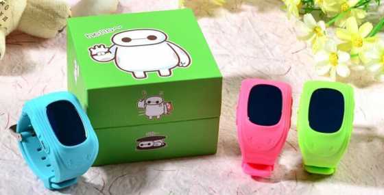 Q50 Kids GPS Tracking Watches