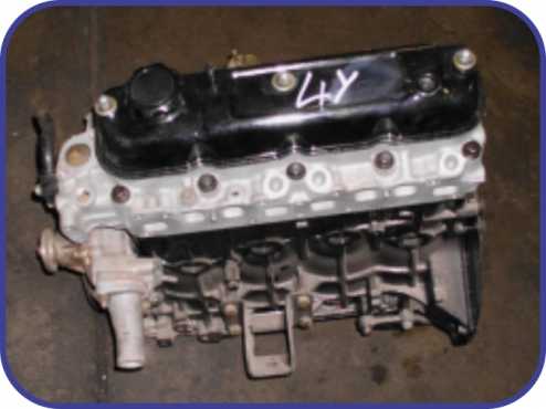 Reconditioned engines