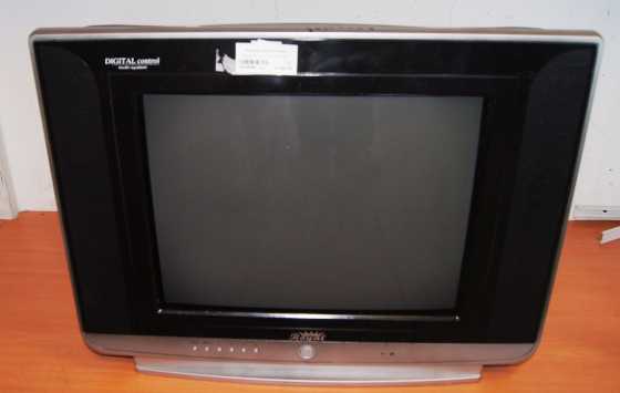 Royal 54CM TV S019908B Rosettenvillepawnshop