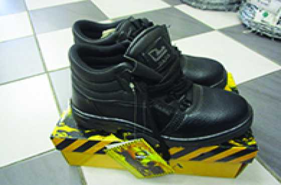 Safety boots  R190