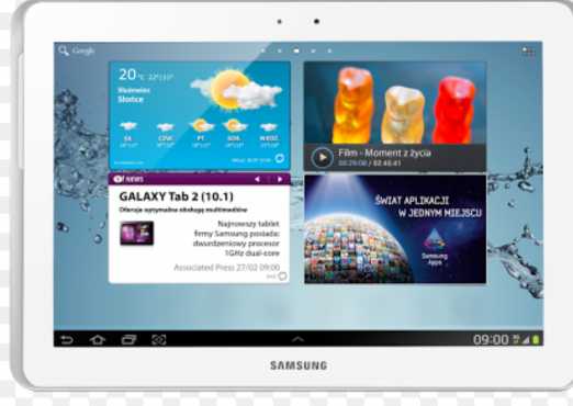 Samsung Galaxy Note 10.1 tablet