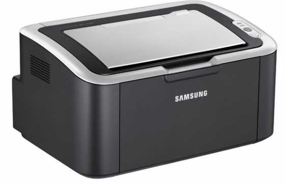 Samsung Laser Printer for SALE