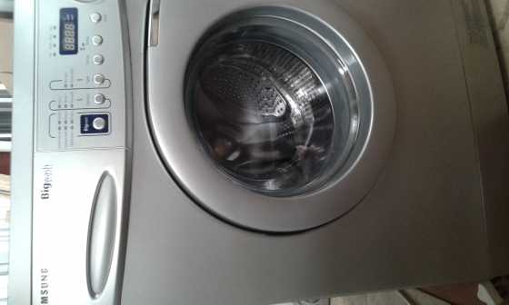 Samsung quotBig washquot washing machine