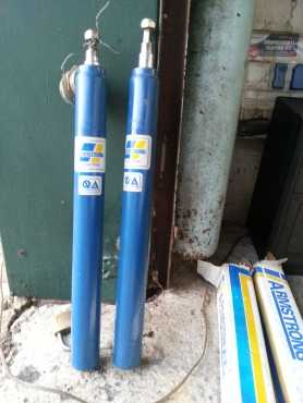 SHOCKS NEW