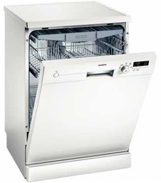 Siemens August special - Dishwasher