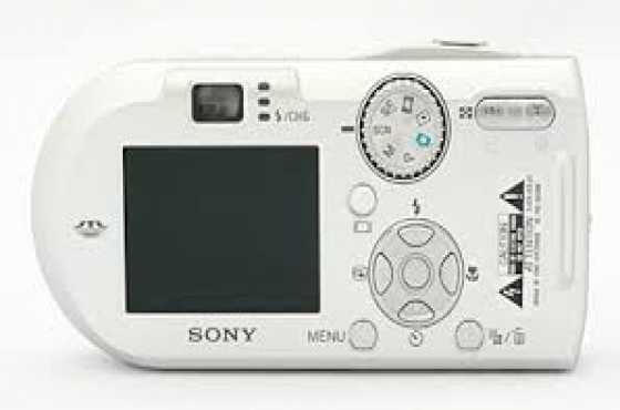 Silver Sony Cyber-shot