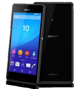 Sony experia m4 aqua