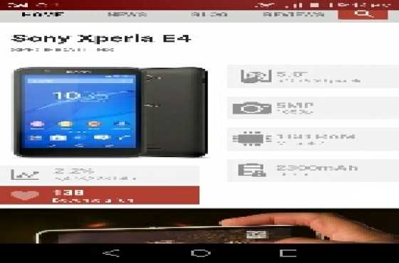 Sony Xperia E4