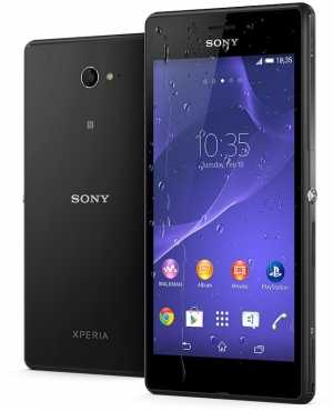 Sony Xperia M2 Aqua D2403 - 8GB, 4G LTE, Black