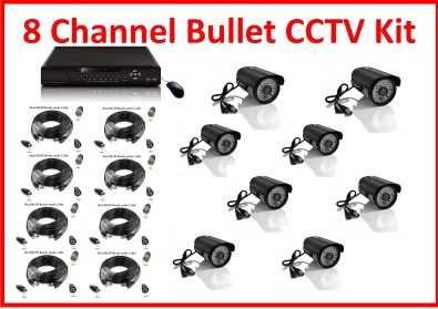 Special 8 x Security CCTV Cameras