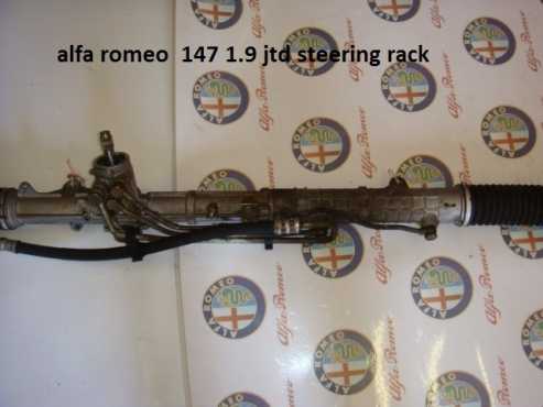 Steering Rack