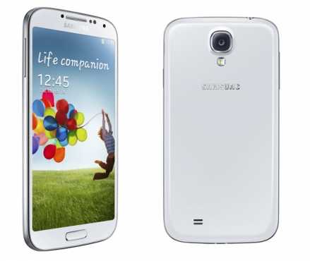 Stunning Samsung Galaxy S4 LTE