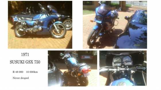 SUSZUKI GSX 750