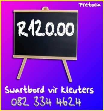 Swartbord vir kleuters