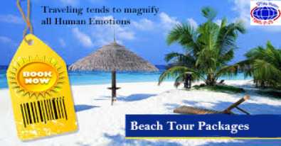 Tour Packages for India