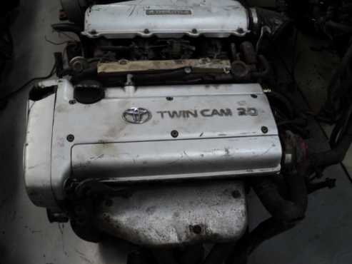 toyota corolla rsi 1600 20v engine