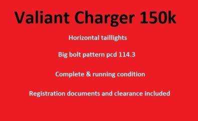 Valiant Charger 1974 for sale 150k