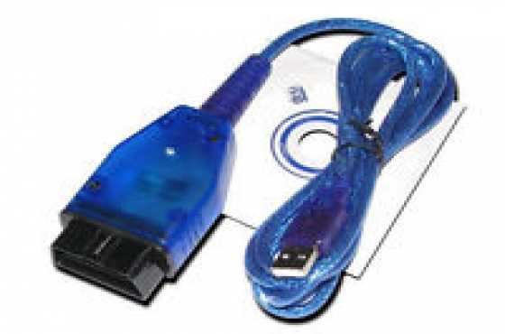 VWAudi diagnostic cable  Software