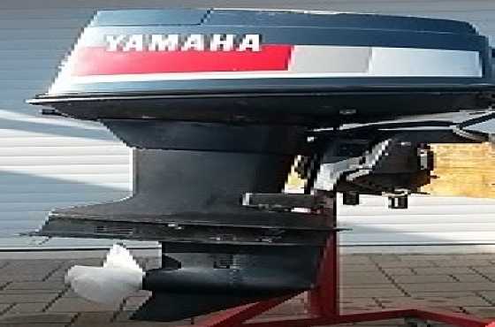 Yamaha 30hp Outboard Motor