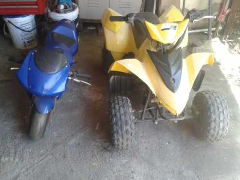 Yamaha 50cc 2 Stroke Quad