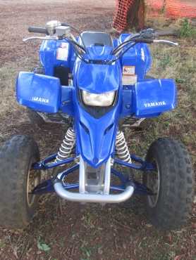 Yamaha Blaster