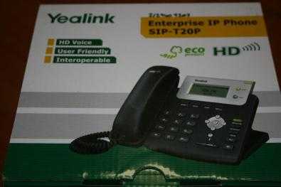 Yealink SIP-T20P IP Phones