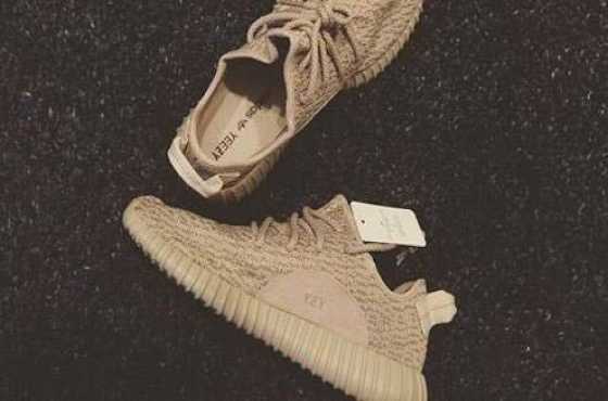 Yeezy 350 Oxford Tan