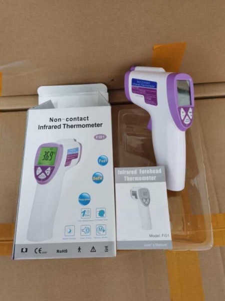 Where can i buy Infrared Thermometer