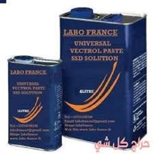 Automatic Ssd Solution,Universal ssd Chemicals,+256702530886 Activation Powders Ireland,Dublin Kosovo, Pristina Latvia,Riga  Liechtenstein ,Vaduz Lithuania,Vilnius Luxembourg Malta ,