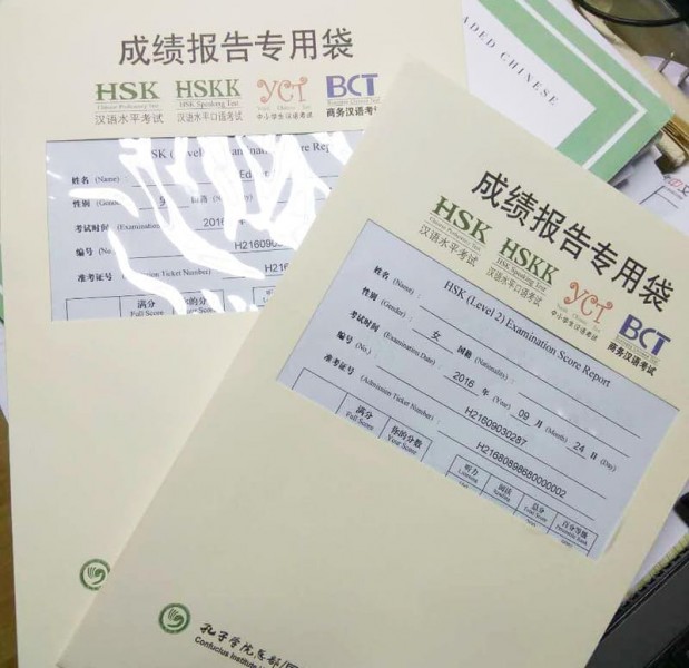 WhatsApp : +31 6 87546855 Buy REAL JLPT - JAPANESE PROFICIENCY TEST IN INDIA 