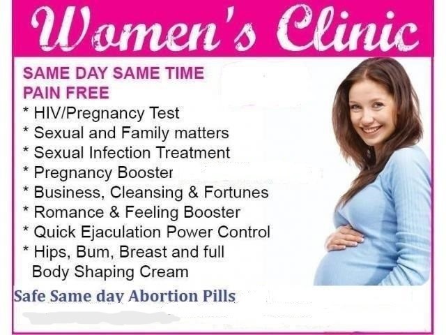 Safe Abortions Clinic Call/ WhatsApp +27 63 034 8600