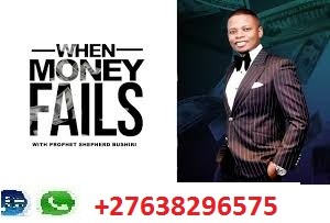 IVP Prophet Shepherd Bushiri contact+27638296575