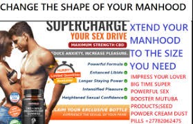 Mutuba Super Natural African ***** Enlargement Products In McAlester Town in Oklahoma, United States Call +27782062475
