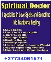            Welcome to PowerfulHerbalistHealer.co.za – Home of Dr. Esatu 