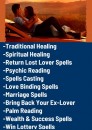  ☎+27638473540 A CERTIFIED SPIRITUAL TRADITIONAL HEALER / LOVE SPELLS CASTER / SANGOMA IN PRETORIA, JOHANNESBURG, SOWETO, TEMBISA