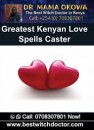 December 25 Love Spell Caster — by Dr. Esatu  On 25 December (Christmas Day), when love energy is strongest, Dr. Esatu performs powerful love spells to reunite hearts, restore broken relationships, and bring him or her back with peace and c