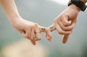 True love spell / blog, Uncategorized / By esatu True love spell True love is possible with Dr. Esatu’s powerful love rituals. 