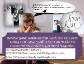 @#$%+27717403094 Simple Love Spells That Work Immediately Call