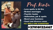 Stop Stressing In A Relationship Spells