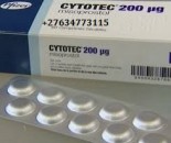  °·.¸.·°¯°·.¸.·°¯°·.¸.->  Abortion Pills 4 Sale| +27634773115 Safe,Quick, Painless & Legal Abortion Pills for Sale In