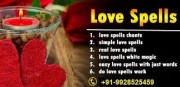 White Magic Come to Me Spell That Works Instantly – By Dr. Esatu  Are you longing for your loved one to come closer or return to you immediately? 