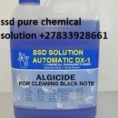 @BEST SUPPLIERS OF SSD CHEMICAL SOLUTION +27833928661 FOR SALE IN USA,UAE,UK,KENYA,KUWAIT,OMAN,DUBAI,QATAR,MOZAMBIQUE,MOLDOVA