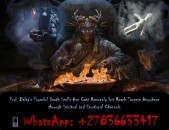 Top 5 Powerful Death Spells for Betrayal by Friends or Family +27836633417